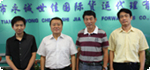天津報關(guān)協(xié)會(huì )會(huì )長(cháng)一行三人到我司進(jìn)行視察工作